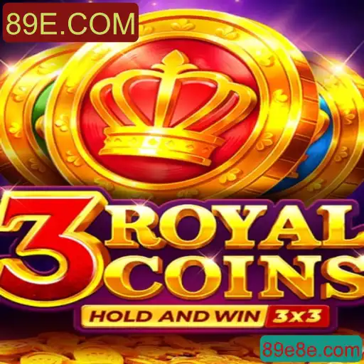 Descubra o Fascinante Mundo de 3royalcoins: A Nova Sensação de 89E.COM
