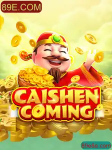 Desvendando o Universo de CAISHENCOMING