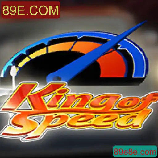 Descubra o Mundo Empolgante de KingofSpeed com 89E.COM